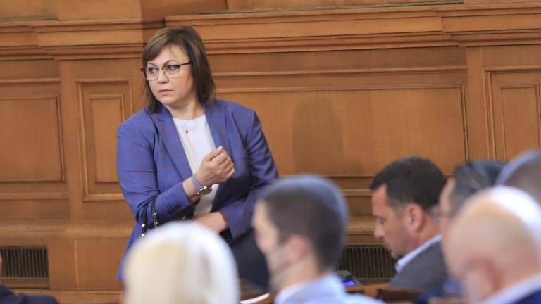 Нинова: Моделът "Борисов" не си е отишъл, да проявим разум