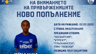 Халфът Нейтън Олдър ще подсили Спартак Варна през пролетния дял