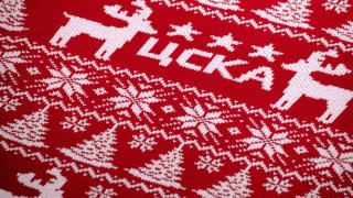 ЦСКА отправи коледно пожелание към своите привърженици в навечерието на