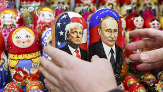 Неотдавна по време на годишната среща на външния министър с