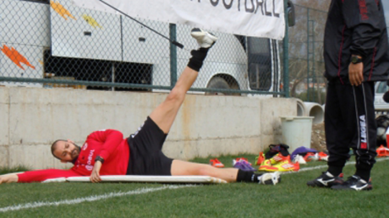 Изображение 142387