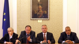 Избори на 5 октомври