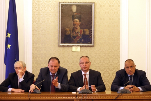 Избори на 5 октомври