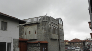 От Банско където е най голямата бежанска общност в Благоевградска област