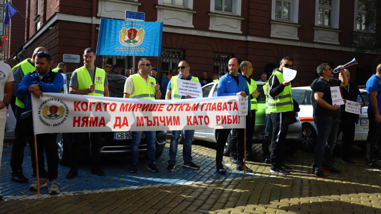 Синдикатът на служителите на затворите в България (ССЗБ) излезе на