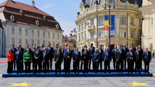 Държавните глави и правителствените ръководители на ЕС приеха Декларацията от
