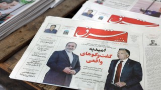 Следващият кръг от преговорите между Иран и САЩ ще се