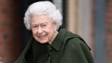 Елизабет Втора и защо първата годишнина от смъртта на кралицата няма да бъде отбелязана