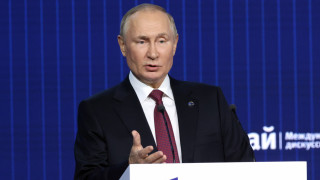 Путин: Западът играе опасна игра и периодът на доминацията му приключва