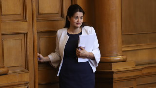 ГЕРБ ще направи допитване до структурите си с кого да