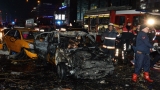 Мощен атентат разтърси центъра на Анкара