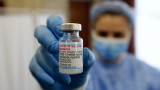 Във Франция съветват срещу COVID-19 ваксината на Moderna за под 30-годишни