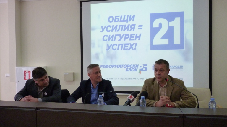 Кошлуков: РБ е шансът на десните да имат представителство в парламента