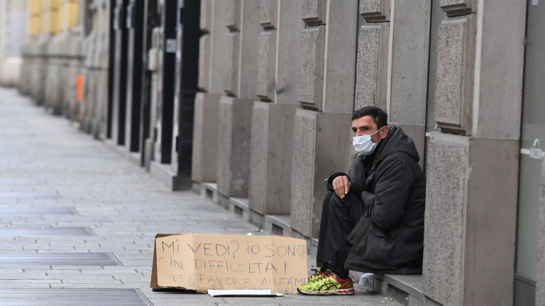 Изображение 472987