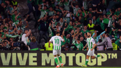 Бетис не допусна изненада срещу Ягелония в Лигата на конференциите