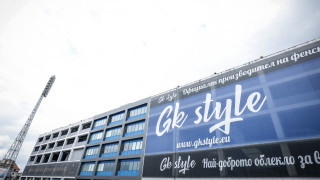 От Левски са избрали чужда компания която ще им построи