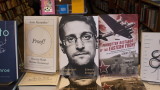 САЩ съдят Сноудън заради книгата му 