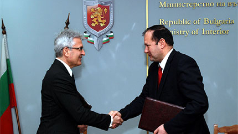 Изображение 73287
