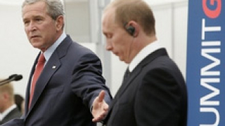 С разногласия между Буш и Путин започна Г8 
