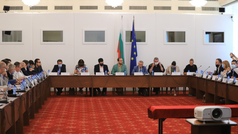 Изображение 543487