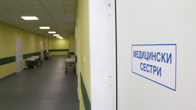 Сливенската болница спира да приема пациенти заради заразените с COVID-19 