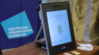Проблем с машина за гласуване в Панагюрище