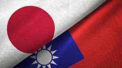 С риск да разгневи Китай, Япония укрепва връзките с Тайван в областта на отбраната