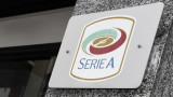 Удинезе и Аталанта ще играят през следващата седмица, дъждът в Италия наводни "Дачия Арена"