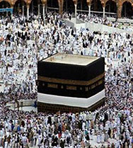 Босненски мюсюлманин измина пеша пътя до Мека