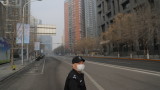  Първи смъртен случай от ковид в столицата Пекин 