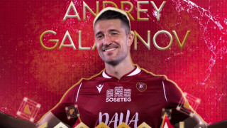 Българският нападател Андрей Гълъбинов е пред раздяла с италианския футболен