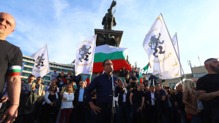 Два протеста на ВМРО започнал в 17 30 и на