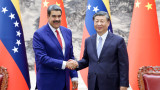  Китай и Венецуела ускоряват съдействието си в областта на стопанската система 