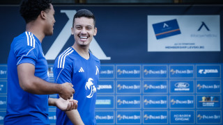 Представителният отбор на Левски започва подготовка за мача с Пирин