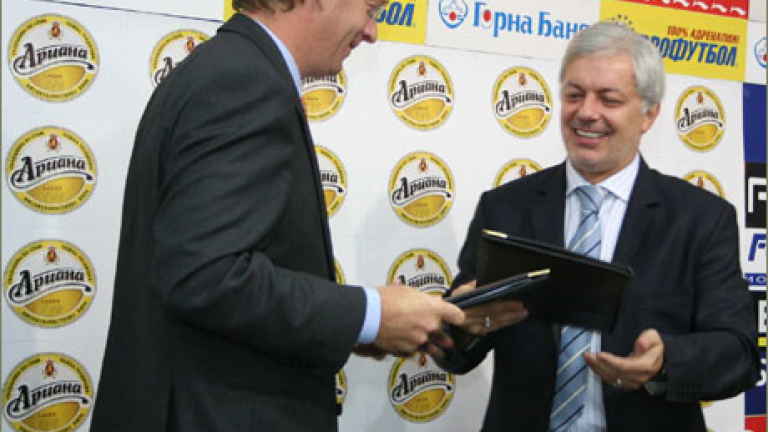 Изображение 3887