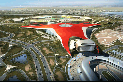 Първа копка на Ferrari Theme Park в Абу Даби