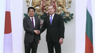 Румен Радев определи Япония за приоритетен партньор