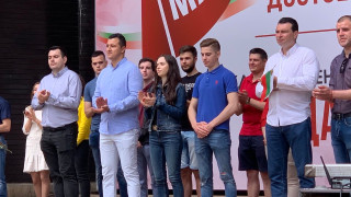 Младежкото обединение в БСП - София против наказанието на Паргов