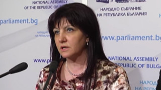 Председателят на Народното събрание Цвета Караянчева изрази съболезнования към семействата