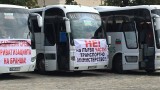 Превозвачи блокираха големите градове
