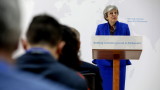 Мей предлага на парламента да реши за втори референдум за Брекзит
