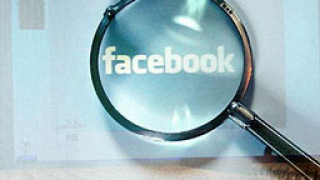Facebook профила издава длъжници