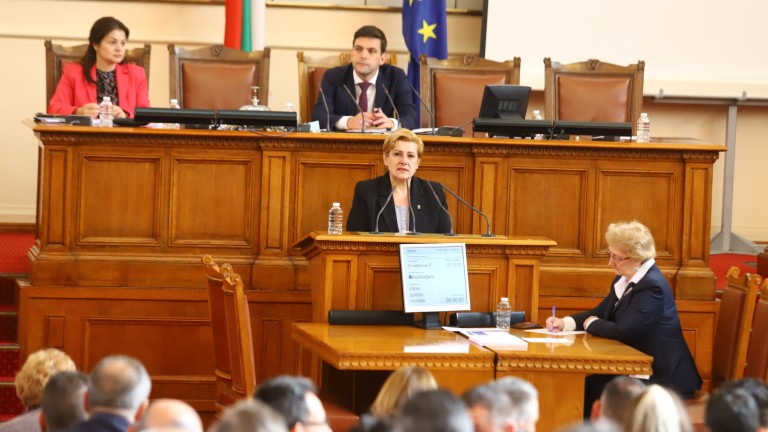 Изображение 574587