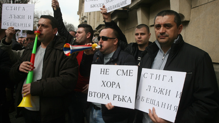 Изображение 344687