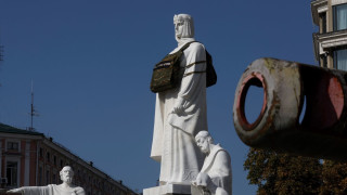 Главното управление на военното разузнаване на Украйна ГУР съобщи че