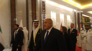 Премиерът Бойко Борисов пристигна в ОАЕ