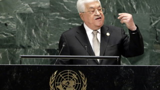 Абас насрочва избори, нападна САЩ и Израел пред ООН 