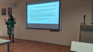 Шоково или плавно да се случи зеленият преход?