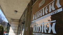 Шефът на "Кинтекс" Александър Михайлов завежда дело срещу Корнелия Нинова