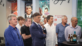 На благотворителния търг по случай 30 години от успеха в